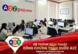 Dịch Thuật Công Chứng Tiếng Hàn Tại A2Z Quận Ngô Quyền – Nhanh Gọn, Chính Xác, Hợp Pháp